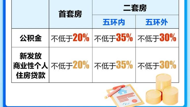 两双到手！瓦兰11中7拿到18分11板 拼到6犯离场